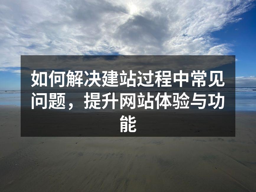 技术选型的重要性